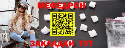 гидра Малоярославец