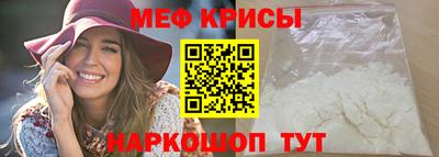гидра Малоярославец
