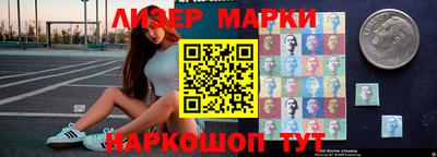 мефедрон мука Малгобек
