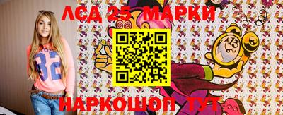 мефедрон мука Малгобек