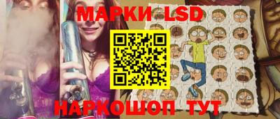 скорость Мариинск