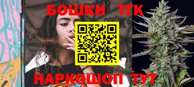 скорость Мариинск