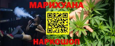 мефедрон мука Малгобек