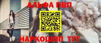 скорость Мариинск