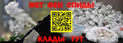 скорость Мариинск