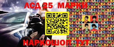 мефедрон мука Малгобек
