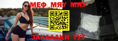 гидра Малоярославец