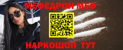 гидра Малоярославец